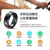 P+7 smart ring Nano chip Universal multi-function game heart rate blood oxygen sleep health monitoring Multi-sport mode recording step counting and running Ring waterproof ring R6 silver heart rate/sleep/blood pressure/blood oxygen/exercise + interactive mode 10# circumference 62.1mm diameter 19.8mm