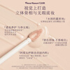Flower Knowledge New Year's Gift Midsummer Night Brightening Concealer Covers Acne Marks and Dark Circles Alibaba Bei Cup Jointly Created Large Capacity 13.5g PK02 Xiaoxue Pearl