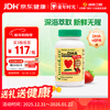 Childhood Little Golden Pearl dha infant and toddler dha0 antiseptic children's fish oil 6 months + 90 capsules/bottle 1 bottle