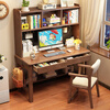 Huixun solid wood desk bookshelf integrated table modern simple hole board computer desk student home study desk writing desk FAS grade rubber wood without veneer walnut color #desk + bookshelf 100cm*60cm*80cm total height 160cm