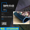 High voltage insulating mat power distribution room insulation board black industrial rubber mat insulating floor mat shock absorption 2mm thick black __1__*_13 meters