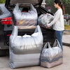 Mandelai Moving Packing Bag Thickened Extra Large Plastic Bag Moving Artifact Luggage Quilt Clothing Storage Dust Bag Handbag Special Strong Vest Garbage Bag 82*125cm 12 Pack