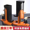 Hejian Gong vertical jack duckbill type small hook type hydraulic lifting machine low oil pressure 10t 20T 30 tons type_top 50T claw 25T_high