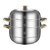 SUPOR's same style steamer 316 extra thick food grade stainless steel household double layer three layer steamed buns extra thick 316 food steel three layers 36cm