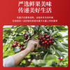 The No. 1 member store has a special New Year card to send Chilean imported cherries 2J 28-30mm 5 catties + 12 boxes * 20 eggs that can be eaten raw