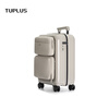 TUPLUS Changxing series suitcase, expandable trolley case, large capacity suitcase, ceramic gray 20 inches