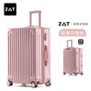 ZAT high-looking zipper suitcase trolley suitcase small boarding case password box rose gold 29 inches