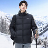 Flying in the Snow 2025 Winter New Men's Short Down Jacket Goose Down Comfortable, Warm and Versatile Basic Bread Jacket Outdoor Sports Black|8056 M 170/88A