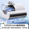Panasonic cleaning artifact ultrasonic mite remover bed treasure household bed vacuum cleaner large suction ultraviolet sterilization heat drying dehumidification double roller brush double beat double cup MC-DC20W