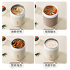304 Stainless Steel Breakfast Cup with Lid Spoon Girls Breakfast Porridge Cup Soup Kettle Soy Milk Portable Takeaway Cup Water Cup Milk White 580ml 304 Liner + Folding Spoon