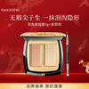Mao Geping flawless two-color concealer 3g for contouring and brightening, covering tear troughs, dark circles and spots, New Year's gift for girlfriend
