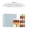 Estee Lauder small brown bottle special moisturizing essence eye cream 15ml+3*5ml birthday gift