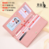 Kangaroo Wallet Women's Long Genuine Leather 2025 New Fashion Versatile Multi-Card Slot Cowhide Clutch Women's Wallet Clutch Pink-Thick
