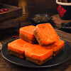 Chongqing butter hot pot base Malatang hot pot base hot pot base 50g