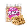 Mi Laotou Nongfu Xiaomai Tong Sesame Flavored Whole Grain Puffed Snacks Sichuan Specialty 350g/bag