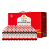 Beijing Tong Ren Tang Donkey-hide Gelatin Replenishing Qi and Blood Oral Liquid is used in the inner court. Replenishing Qi and Blood and Replenishing Iron. Women’s Replenishing Qi and Nourishing Blood New Year Gift Box of 90 pieces.