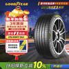 Goodyear car tires 215/55R17 94V SPORT Yingchi F1 cool running suitable for Passat Magotan Odyssey