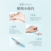Caitang Concealer Pen #01 Silk White Concealer Covers spots, acne marks, tear troughs, nasolabial folds, neck lines, and brightens the New Year