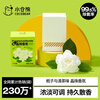 Ogura Bear Fragrance Air Freshener Aromatherapy Bedroom Bathroom Toilet Purification Deodorization Gardenia Tea