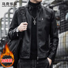 MARK FAIRWHALE leather men's work jacket men's winter stand-up collar handsome motorcycle jacket men's top black velvet XL