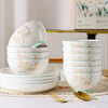Jie Yajie ceramic bowl 4.5-inch high-temperature fired high-end light luxury home eating bowl set 6 pieces for beautiful women