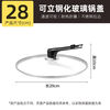 Bayco can stand up visible glass pot lid 28cm high temperature resistant explosion-proof pot lid handle universal steamer wok BG1718