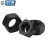 Guwanji 8.8 grade fine thread nut collection, high strength filament nut, fine thread hexagonal nut, national standard fastener collection, black fine thread grade 8.8 M18x1.5 5 pieces