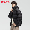 YAYA Walking Series Down Jacket 2026 New Winter Short Fashionable Versatile Casual Warm Duck Down Jacket Black 3XL /190