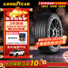 Goodyear car tires 225/45R18 95W EAG F1 ASY3 Eagle F1 3rd generation original Lynk & Co 03