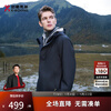 K-Boxing Men's Three-Proof Men's Jacket Autumn and Winter Outdoor Hooded Jacket|IOSR3110 Black 175/L