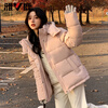 Yalu Short Down Jacket 2025 New Winter Solid Color Versatile Removable Hat Bread Jacket Small Winter Jacket