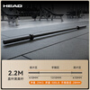 HEAD barbell plate large hole barbell bar combination set weight plate deadlift bench press