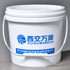 Jiaoda Grease XJWR-T02-JD-DC60 SN 5KG/barrel