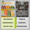 Yunlei zippered fresh-keeping bag dense bag thickened food grade household refrigerator kitchen waterproof and moisture-proof slide lock medium size 30 pieces