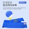 LP691 bandage knee pads, freely wrapped, wavy pattern, non-slip, running, mountaineering, basketball, knee joint support, single, one size fits all