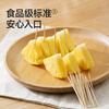 Meliya Bamboo Toothpicks 1800 Food Grade Household Fruit Snacks Premium Toothpick Box Portable Can