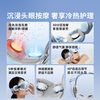 Miaojie Y12pro eye massager, eye protection device, airbag type eye sun acupoint massage, cold compress and hot compress to relieve fatigue, office nap eye mask, birthday, New Year's gift for men and women