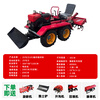 Fangxincao ride-on micro-tiller, multi-functional flood and drought rotary tiller, furrow plow, small diesel agricultural crawler type
