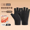 DeRong self-heating split-finger gloves for female students to write in winter with half-fingered and velvet warm cycling driving gloves. DeRong-Fingered Beige