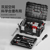 Jingxi Selection Multifunctional Tool Box Industrial Grade Household Electric Hammer Tool Box Widened and Portable 2 Combination Pack One Medium and One Large Black King Kong Wide Body Tool Box + Parts Box