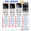 MAISHENG adjustable DC regulated power supply 30v5a 30V10A digital display mobile phone repair aging test experiment regulated power supply MN-155C (0~15V-0~5A) four-digit display