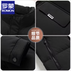 Romon Men's Down Jacket Autumn and Winter 2025 New Fashion Casual Versatile Windproof Warm and Cold Hooded Jacket