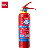 Deli dry powder fire extinguisher 2025 new national standard vehicle-mounted household commercial portable 3C national fire certification 1KG