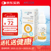 AVIZOR Yourun contact lens lubricant rigid orthokeratology lens ok lens hard lens RGP contact lens eye moisturizer 15ml