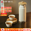 AILUKI Japanese disposable tea cup, rice husk, outdoor tea making, portable hot water resistant cup, small rice fragrant cup, tea set, dust-proof rack type, 10 packs of kung fu cups 60ml, 480 pieces