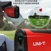 UNI-T range measuring telescope outdoor laser infrared range finder home speed measurement angle measurement height 5-600 meters LM600