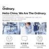 THE ORDINARY10-based peptide + hyaluronic acid essence five-peptide firming to remove static lines and improve fine lines New Year gift for the Year of the Horse