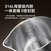 Made in Tokyo, patented 0 plastic, 0 glue, 0 odor electric kettle, food-grade 316L stainless steel, double-layered, seamless, integrated inner tank, anti-scalding kettle, 1.7L automatic intelligent power-off JZ-12M01