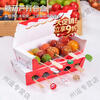 Aigechen candied haws making materials, a complete set of candied haws bamboo sticks and glutinous rice paper packaging bags, special fruit skewers, ordinary small skewers, 200 pieces, free glutinous rice paper