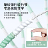 Made in Tokyo, Bamboo skipping rope for children, primary school students, kindergarten, 3-5-6 years old, first grade beginner exam training, green